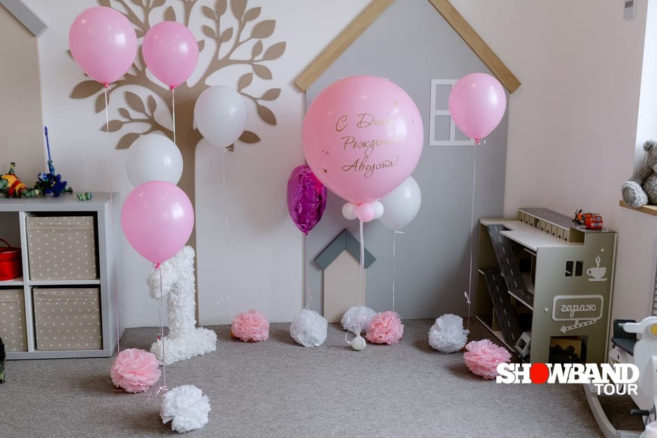 colorful balloon decorations